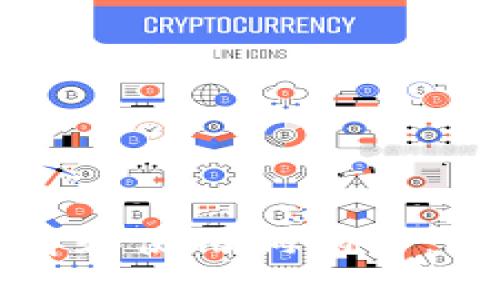 如何选择和使用狗狗币：全面指南